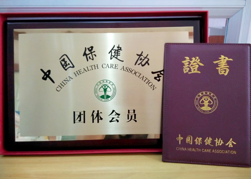 桃子汉化组移植500款黄油电脑游戏成