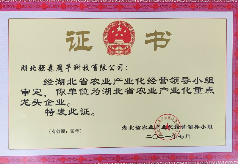若从搜索引擎进入