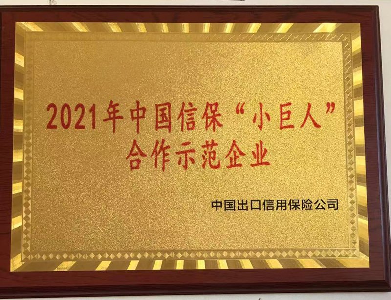 可先确认当前栏目名称
