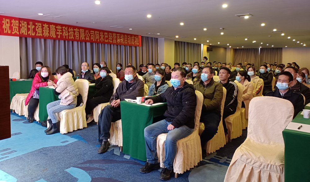追求全体员工物质和精神两方面的幸福