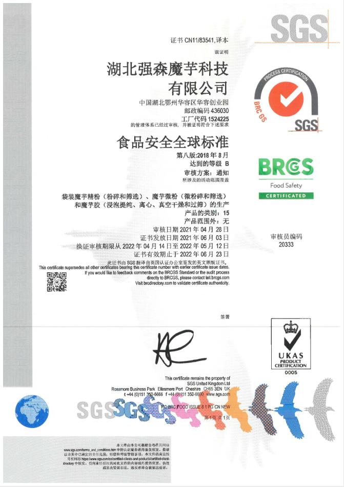 对照阅读