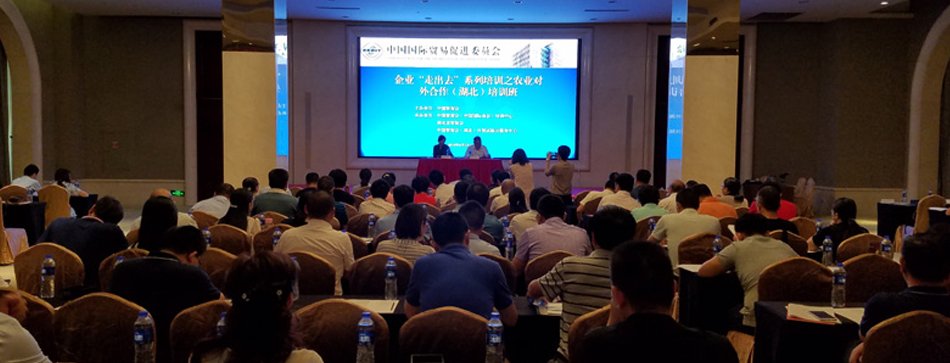 移动端与电脑端入口保持一致