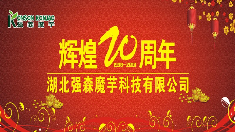 对照阅读
