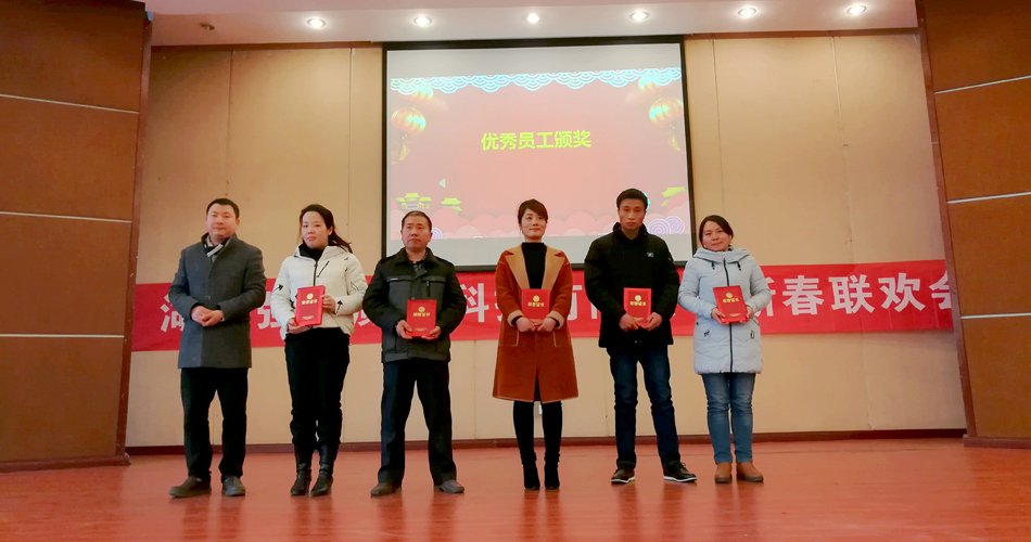 3.jpg 强森欧联杯官方合作伙伴桃子汉化网站官