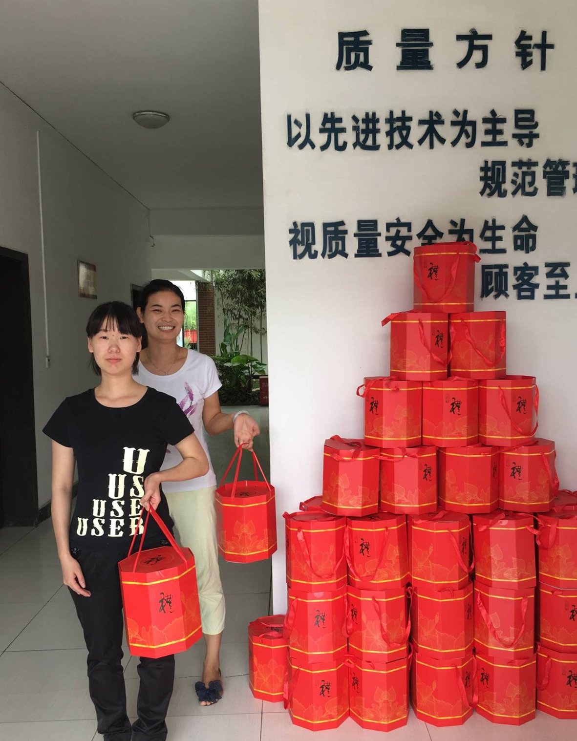 桂树玉兔伴嫦娥