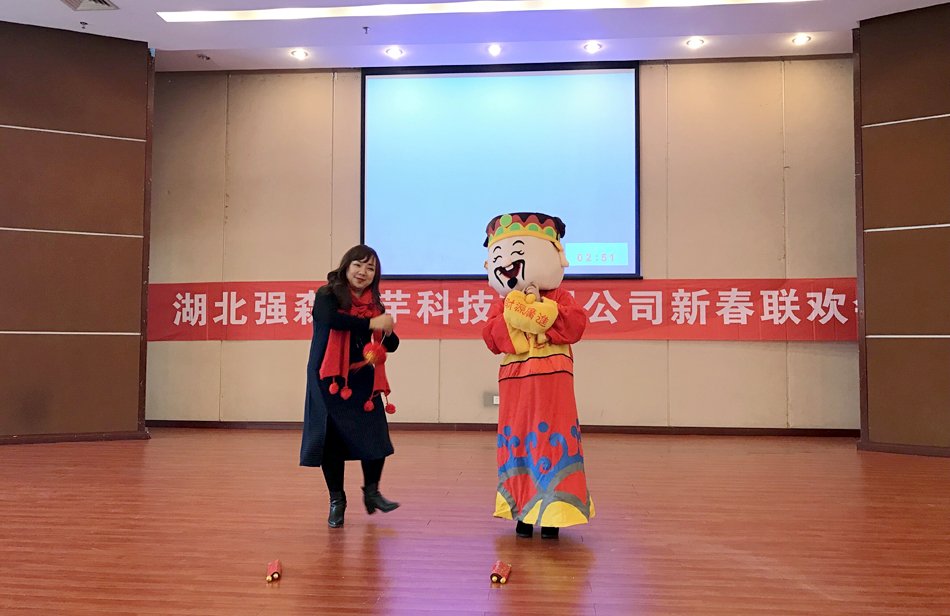 9.jpg 总经理周立强发表新年致辞
