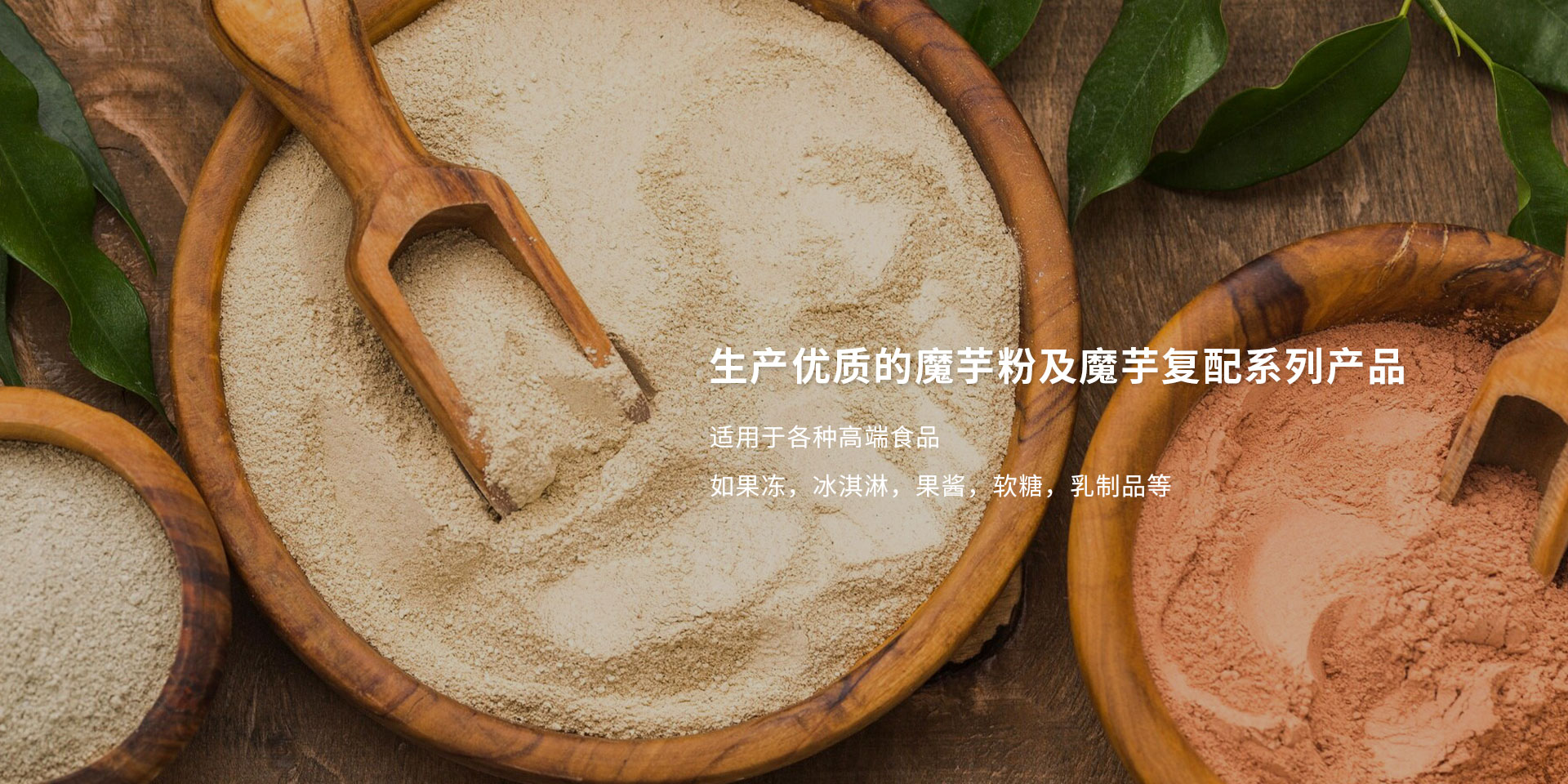 开发和桃子汉化网站官网正规渠道的专业
