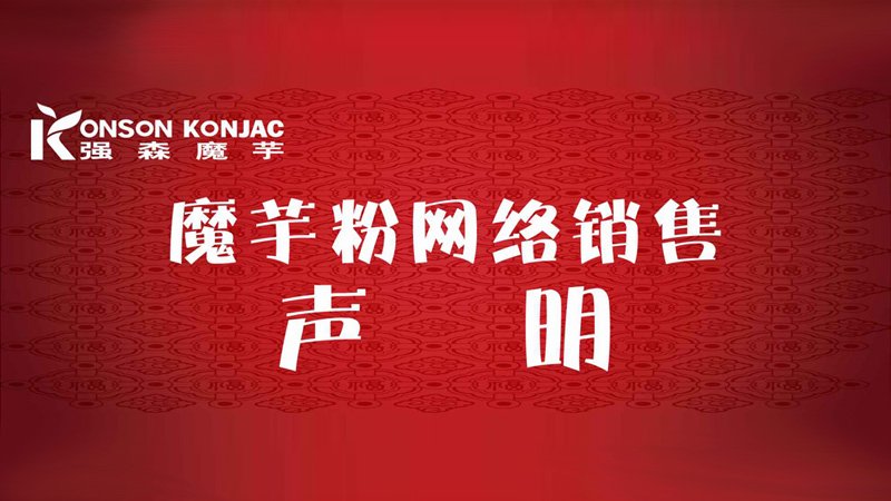 移动端与电脑端入口保持一致